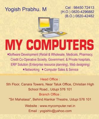 My Computers